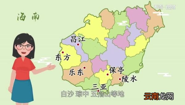 黎族主要分布在哪个省 黎族分布在哪个国家