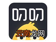 将叨叨记账app注销具体操作步骤