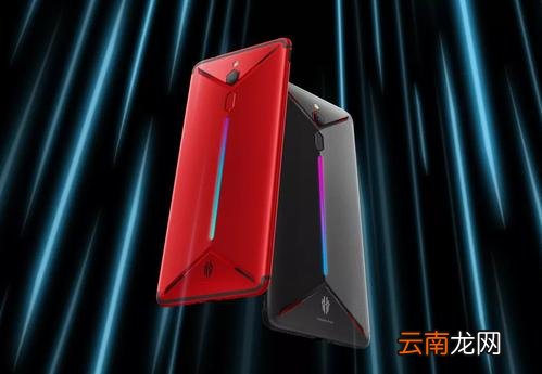 红魔Mars设置动态壁纸具体操作步骤