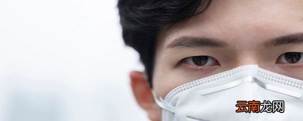 n95口罩真假辨别 n95口罩辨别方法