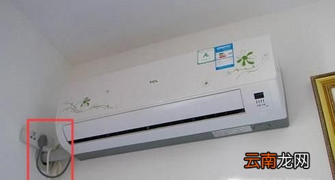 空调的暖气怎么开