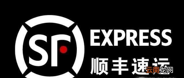 2020年春节期间快递物流停运时间表及收费标准