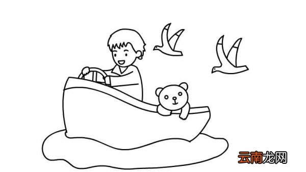 开船简笔画怎么画开船简笔画画法