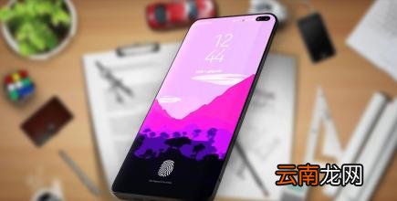 三星s10+中使用音量键拍照具体操作方法