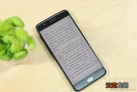 一加5手机怎么样？一加5手机优缺点汇总