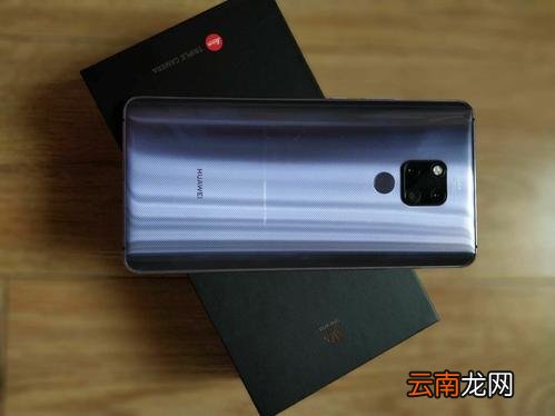 华为mate20x中设置拍照水印具体操作方法