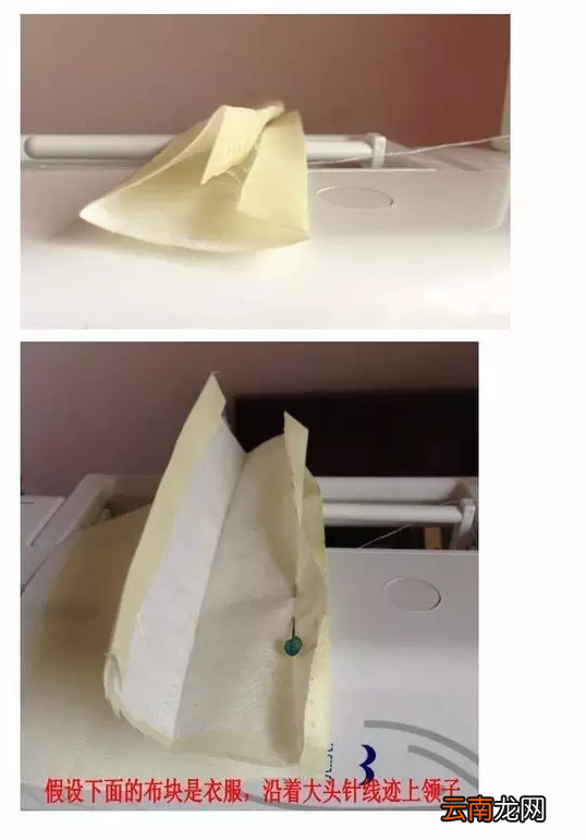 汉服领子怎样缝制没有明线