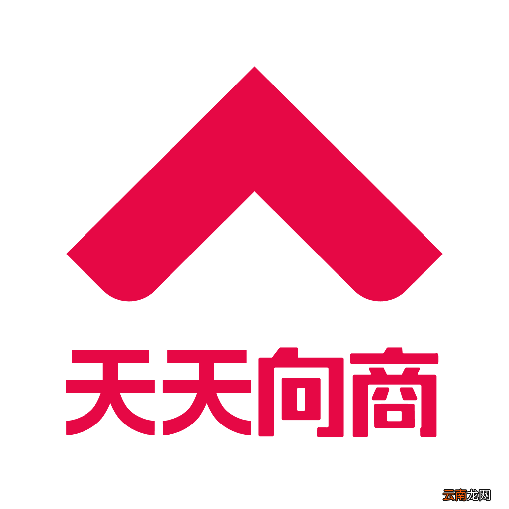 天天向商中添加水印具体操作方法