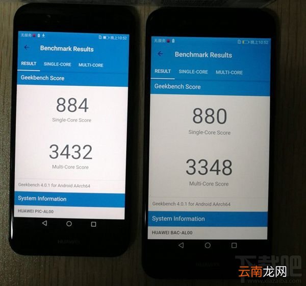 vivoX9s Plus性能怎么样?vivo X9s Plus性能测试