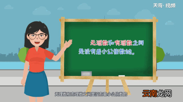 2是4的倍数吗 2是不是4的倍数