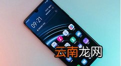 iqoo手机中添加应用锁的操作教程