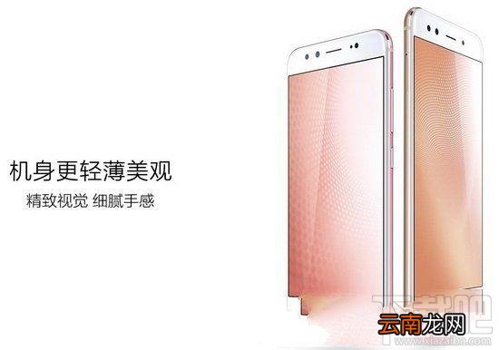 vivo X9s配置怎么样？一图看懂vivo X9s/vivo X9sPlus