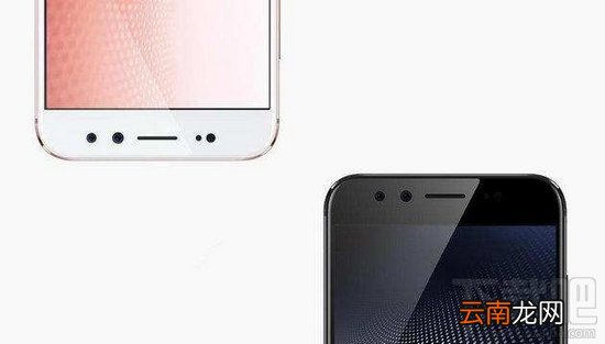 vivox9s/plus多少钱？vivo x9splus手机报价