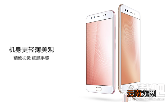 vivo x9splus怎么样？vivo x9splus参数配置介绍