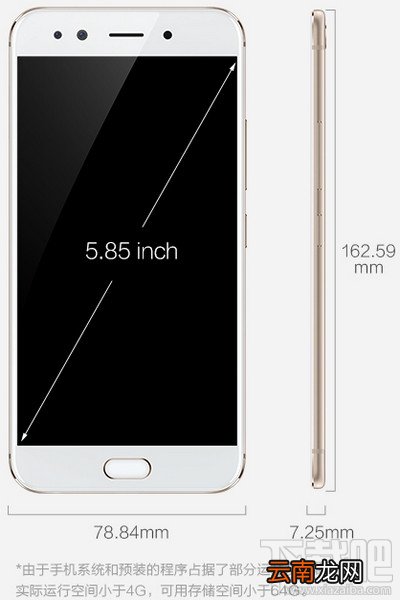 vivo x9splus怎么样？vivo x9splus参数配置介绍