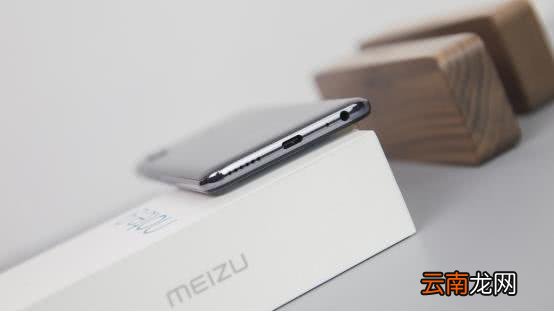 魅族note9中将字体调大具体操作方法