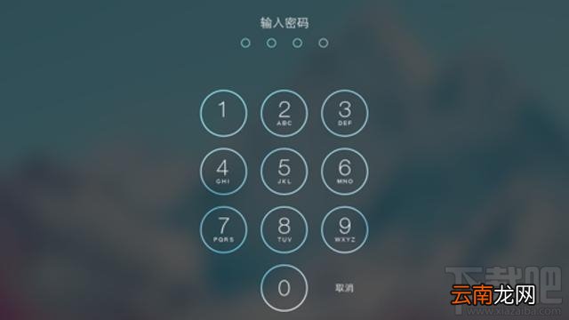 手机被偷走该怎么办？手机被偷必须做的6件事