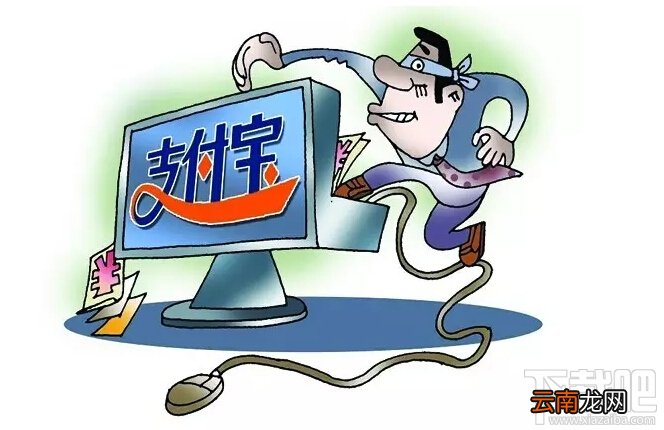 手机被偷走该怎么办？手机被偷必须做的6件事