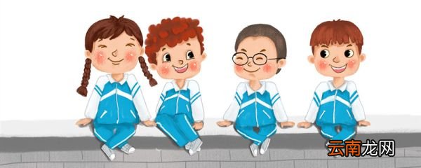 如何引导孩子宽容 如何让孩子学会宽容