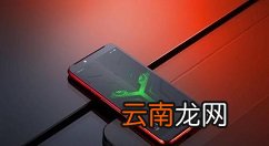 黑鲨中打开免打扰模式的操作教程