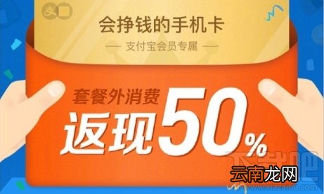 支付宝蚂蚁红包卡怎么申请办理?支付宝蚂蚁红包卡在哪?
