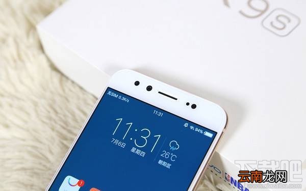 2500元买什么手机好？2500左右手机推荐2017