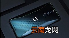 黑鲨helo中复制粘贴的操作教程