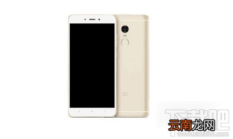 红米note5什么时候出？红米note5多少钱？