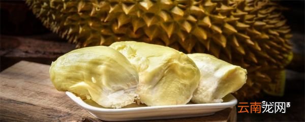 榴莲不熟怎么办 买回来的榴莲不熟怎么办