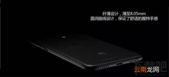 华为畅享7和华为nova青春版哪个好？华为nova青春版和畅享7区别