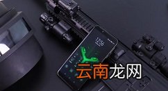 黑鲨helo中添加闹钟的操作教程