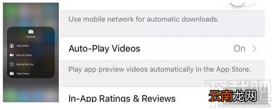 ios11 beta3描述文件在哪？ios11 beta3固件地址
