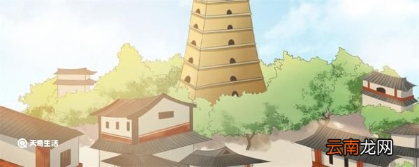 寒舍是谦称还是敬称 寒舍属于谦称还是敬称