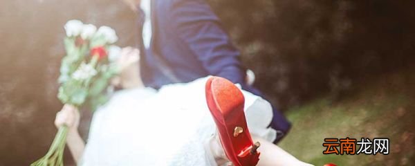 法定结婚年龄是几岁 中国法定结婚年龄