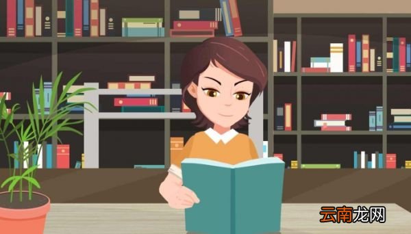 古人描写勤学的古诗有哪些 描写勤学的古诗有哪些
