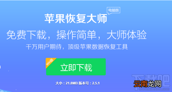 微信聊天记录删除了能恢复吗？微信全新恢复方法来袭