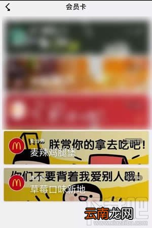 微信群礼包怎么发礼品卡？微信群礼包怎么使用教程