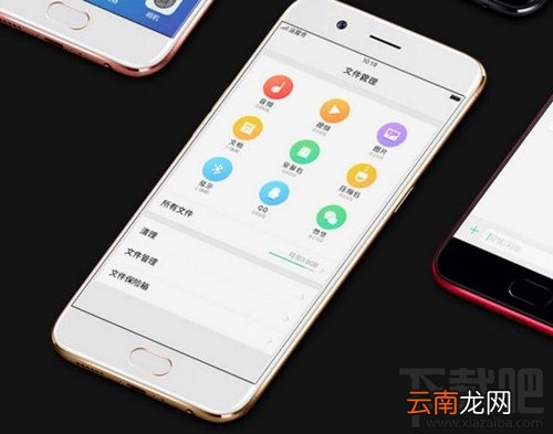 vivox9s和oppor11有什么区别？vivox9s和oppor11买哪个好？