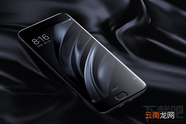 小米6白色什么时候上市?小米6白色多少钱?