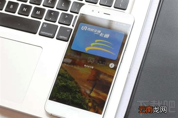 小米6白色什么时候上市?小米6白色多少钱?