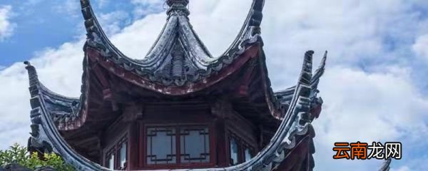 恰似东山山上月的意思 恰似东山山上月