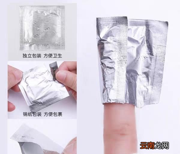 什么东西可以卸指甲油？