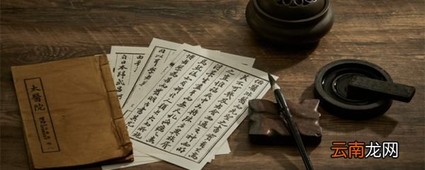 知以人之所恶为己之所喜,此有道者之所以异乎俗也翻译 知以人之所恶为己之所喜,此有道者之所以异乎俗也白话文翻译
