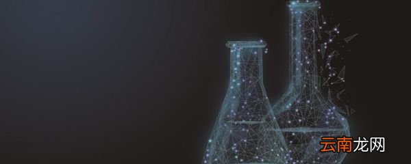 硼酸溶液的配制方法 硼酸溶液怎么配