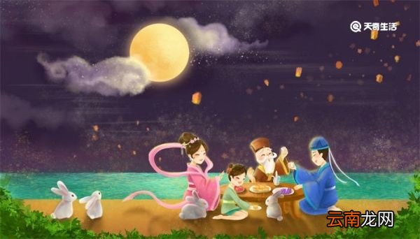 中秋节问候语简短 中秋节的祝福语简短
