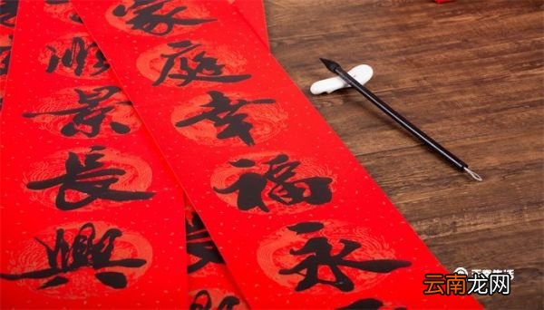 春联是什么时候贴 春联是什么时候贴的