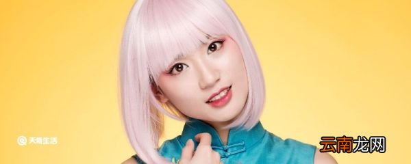 长脸适合什么刘海 长脸女生刘海样式