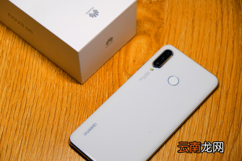 华为nova4e中长截屏具体方法介绍