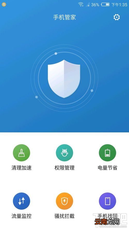 努比亚Z17mini拍照怎么样？努比亚Z17mini拍照性能介绍