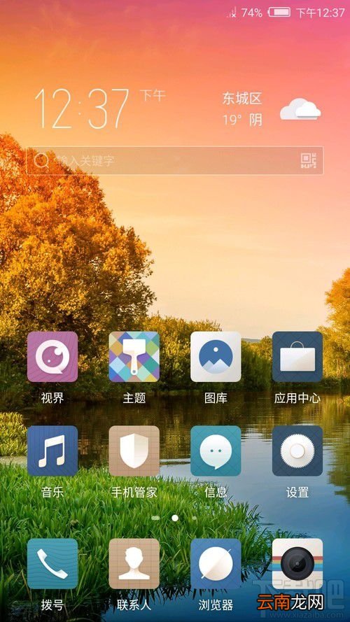 努比亚Z17mini拍照怎么样？努比亚Z17mini拍照性能介绍